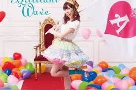 楠田亚衣奈新专辑封面公布图片