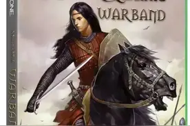 《骑马与砍杀》确定于年内登陆Xbox One和PS4图片