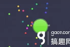 搞趣网：球球大作战萌新团战如何迅速上分 团战技巧分析图片