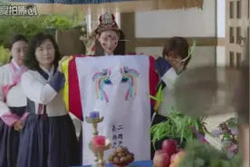少女时代徐贤穿上传统婚纱要结婚？与暖男池贤宇有情人终成眷属视频封面