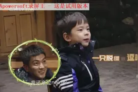 嗯哼要亲小泡芙小山竹neinei，不亲男生，爸爸说：女士优先！视频封面