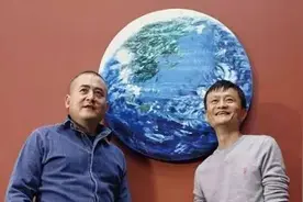 资讯 | 什么！马爸爸原来是资深艺术玩家？这些消息你值得拥有图片