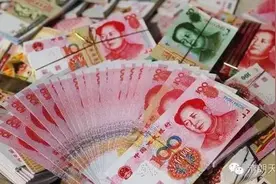 揭秘冥币怎么生产的？乱烧违法你知道吗？图片