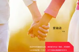 只诉温暖不言殇图片