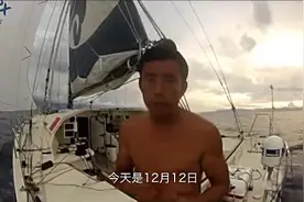 国人船长郭川环球航行纪录片——奥德赛之旅视频封面