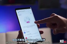 三星人工智能助手Bixby功能大展示，可秒杀苹果siri，不信？视频封面