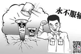 萌漫 | 25个细节教你如何当个好兵图片