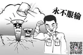 萌漫 | 25个细节教你如何当个好兵图片