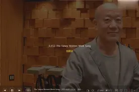 日本小调-幽灵公主视频封面