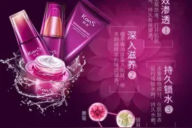 心水之选：韩束 巨补水宠爱礼盒五件套 护肤套装图片