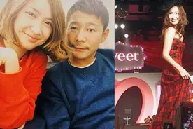达比修有前妻放闪百亿社长男友 被酸爱上ATM图片
