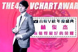 周末歌单之唱作俱佳#林俊杰#图片