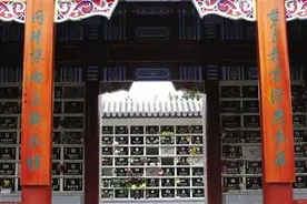 北京再规划12亩殡葬地 未来5年态安葬率涨1%图片