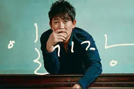 李承哲&勇敢兄弟天王携手 《日记本》7日公开音源图片