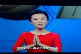孩子养生养什么「今天给大家分享的一款简单易做好吃的茯苓糕」视频封面