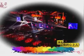 迪斯科舞曲巅峰之作：《我的心上人》原曲 一代人青春的记忆视频封面