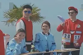 迪丽热巴把这幅亲手画的画展现出来的时候，邓超 鹿晗看后笑喷了视频封面