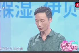 涂磊质问男子：离婚孩子归谁，你们现在的生活离和没离有什么区别视频封面
