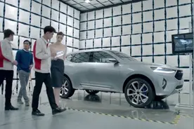 绝密档案-美女带你揭秘哈弗黑科技视频封面