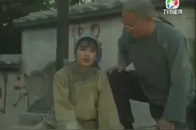 昨天高高在上的黄连圣母今天就被手下杀害了，自己人压迫自己人视频封面
