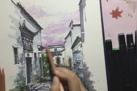 绘画-古建筑速写-徽派巷子的填色（马克+彩铅）视频封面