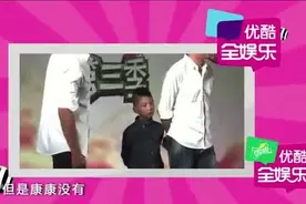 范冰冰公主抱郭敬明秒杀众人 预测《爸爸3》萌娃人气王视频封面