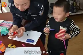 90后警花曲哲：“服务之星”春风细雨化纠纷视频封面