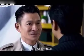 沈腾刘德华对唱《屯儿》，感受一下这迷之抖腿旋律视频封面