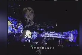 五月天天空之城复出演唱会《生命有一种绝对》视频封面