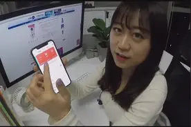 美女视频教程：如何用iPhone X刷脸购物？视频封面