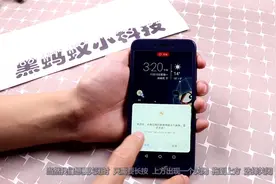 一部手机竟然能同时运行两个应用！华为手机应用分身功能教你用视频封面