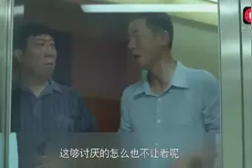 李小冉生孩子，老公王志文门外干着急，有点恐怖啊视频封面