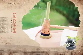 为什么艾灸后不可立即洗澡？多久才能洗？真相是……视频封面