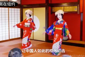 每年有700万中国游客去日本消费，日本人却这么评价中国游客视频封面