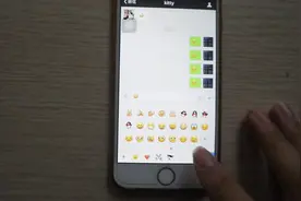 微信聊天发错群，想撤回却点成删除，用这招就能化解尴尬视频封面