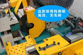 什么原因会造成自动切管机切割精度不准？图片