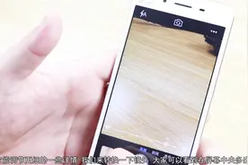vivo手机拍摄照片不好看？原来是因为没有打开这个开关，赶紧试试视频封面