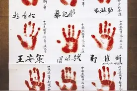 中国抗战纪念馆录下7位在川抗战老兵口述史图片