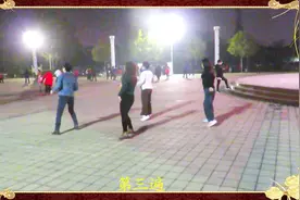 看完排舞《凌晨三点钟》，您就会明白国际排舞和广场大妈舞的区别视频封面