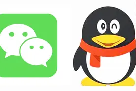 为什么80.90后喜欢用微信，00后喜欢用QQ？