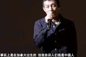 陈冠希演讲自述创业经历 强调自己：“是出生在加拿大的中国人”视频封面
