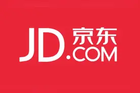 京东的价格保护不要忘了，可找回不少钱视频封面