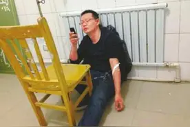 新疆男子误将大竹当大足 差点到达州来寻亲图片