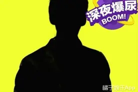 韩国大势男女爱豆恋情被爆，竟是公司背后怂恿？图片
