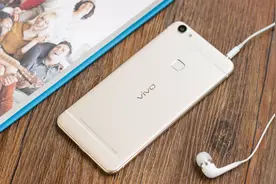 VIVO手机音质不好？开启这个按钮，这才叫真正的音乐手机视频封面