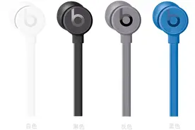 beats x无线蓝牙入耳式耳机评测介绍，超越airpods 梦之蓝海心视频封面