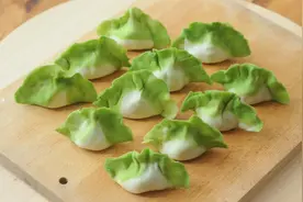 手把手教你做漂亮的翡翠白菜饺子视频封面