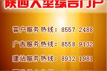 江山景区将举行“红色革命”主题集体婚礼图片