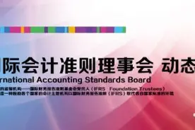 会计计量五大问题辨析图片