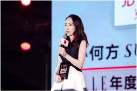 别克君越思想湃｜孙何方：设计背后 是我所爱的生活图片